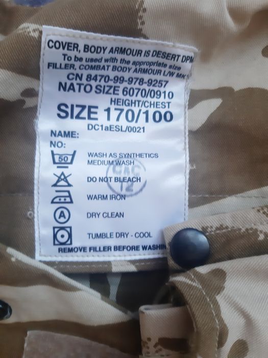 Продам комуфляжний жилет