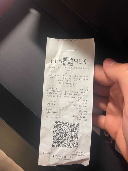 Продам механічну клавіатуру GK-987G ОРИГІНАЛ Є ЧЕК