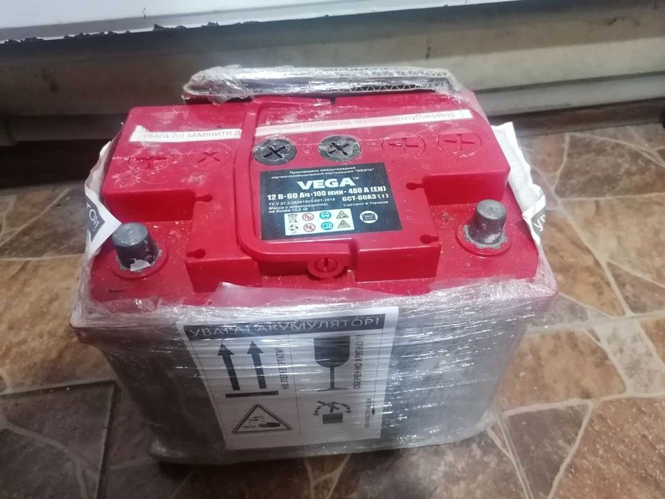 продати  вкумулятор