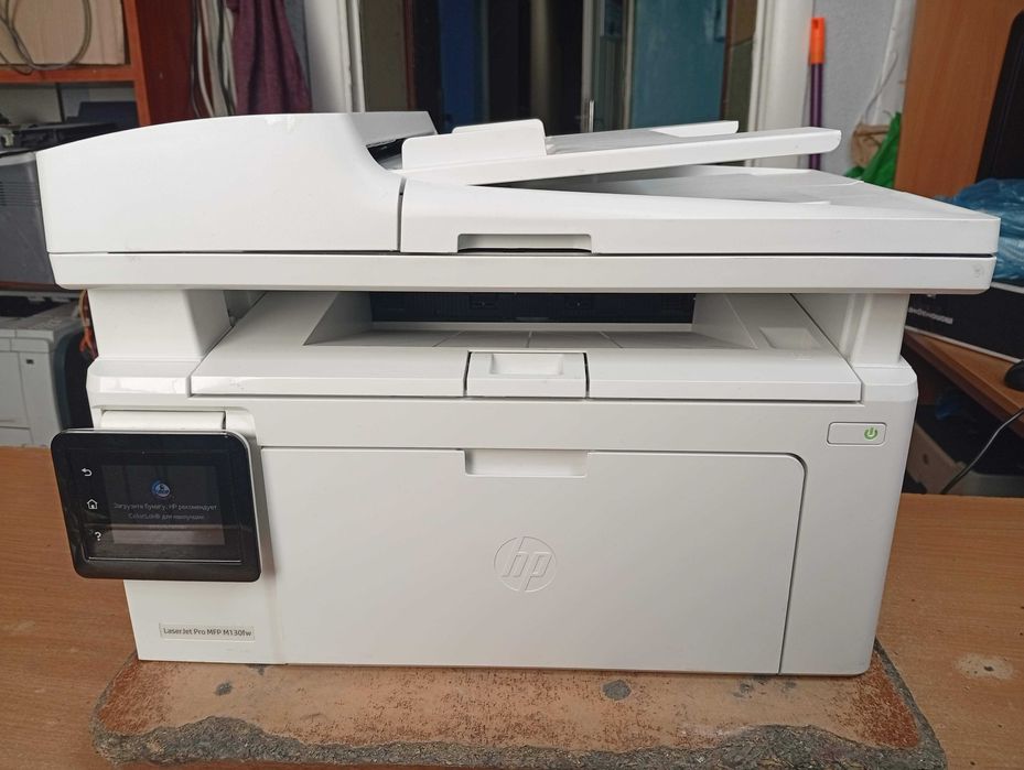 Лазерний БФП HP LaserJet Pro M130fw з WiFi (принтер/сканер/копір)