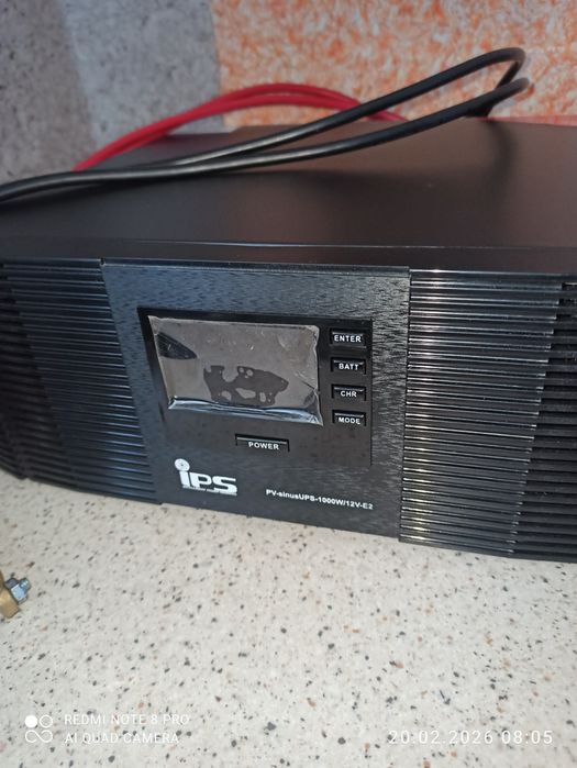 Продам ІНВЕРТОР  ДЖБ 1000 W