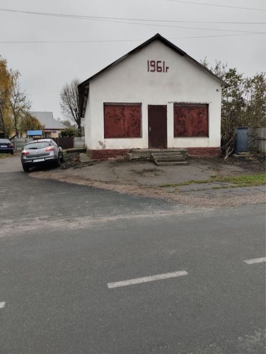 Продам коммерційне приміщення