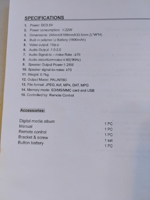 Ramka cyfrowa Linx 7 cali pilot