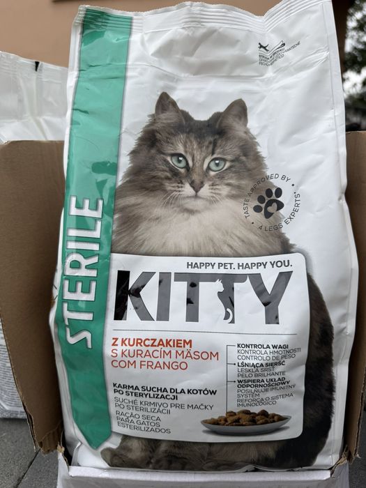Корм для котиків