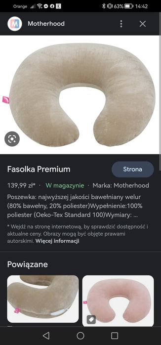 Fasolka poduszka do karmienia motherhood premium