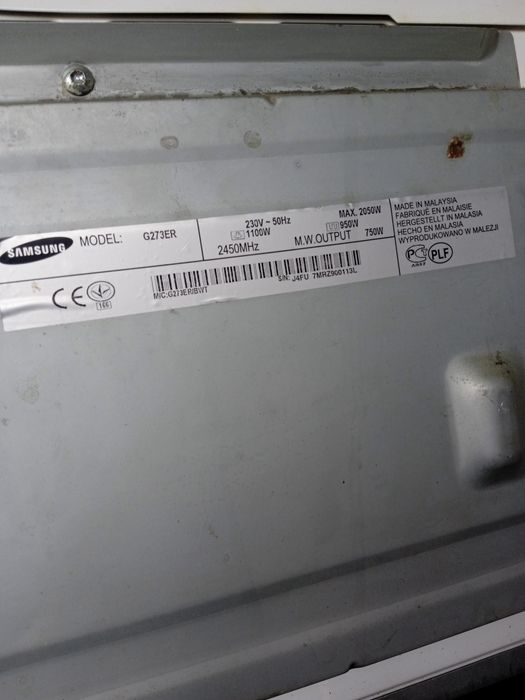 Продам микроволновку PANASONIC