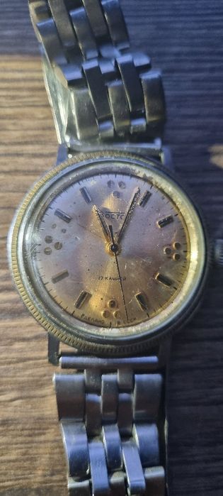 Годинник "Восток" , 17 каменів