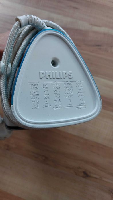 Żelazko Philips GC2520