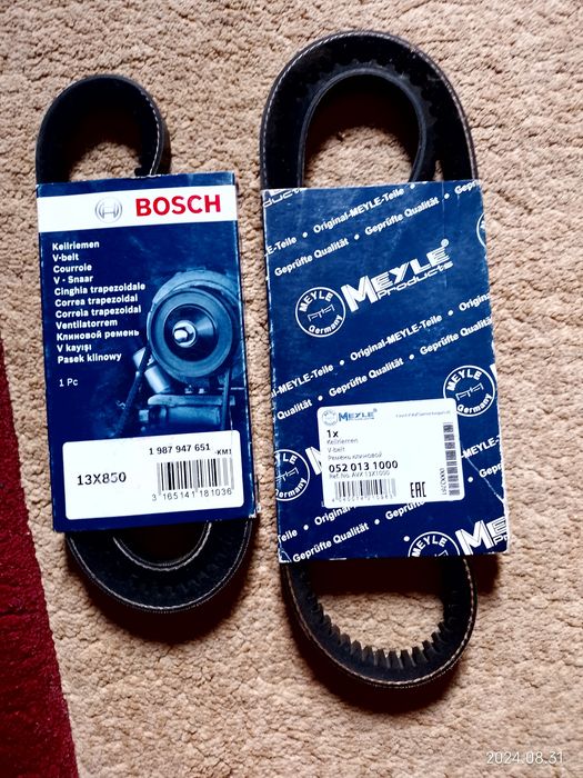 Клиновий ремень нові