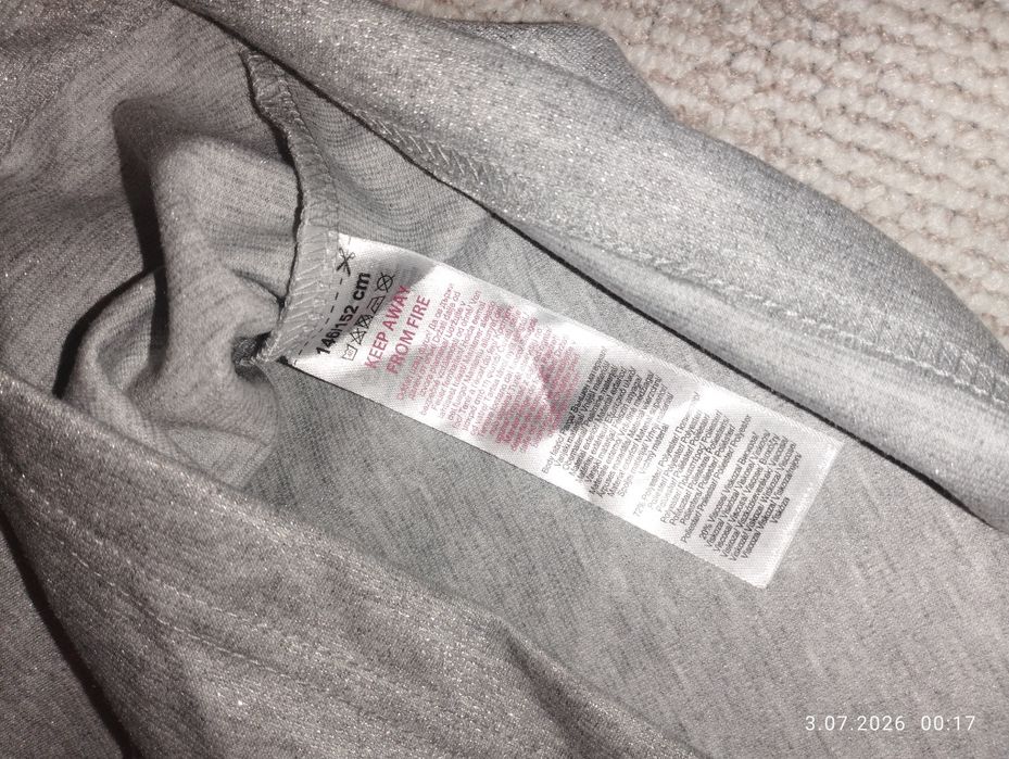 Piękna bluza 146/152 Pepco błyszcząca