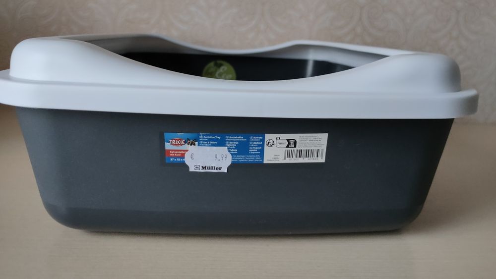 Лоток для котиків