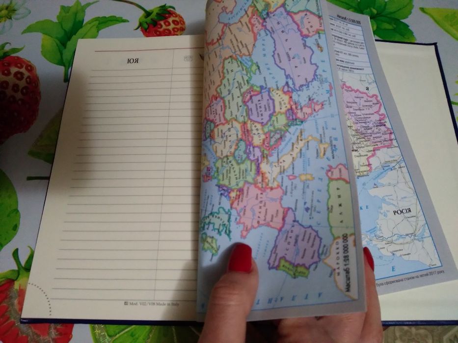 Еженедельник, блакнот