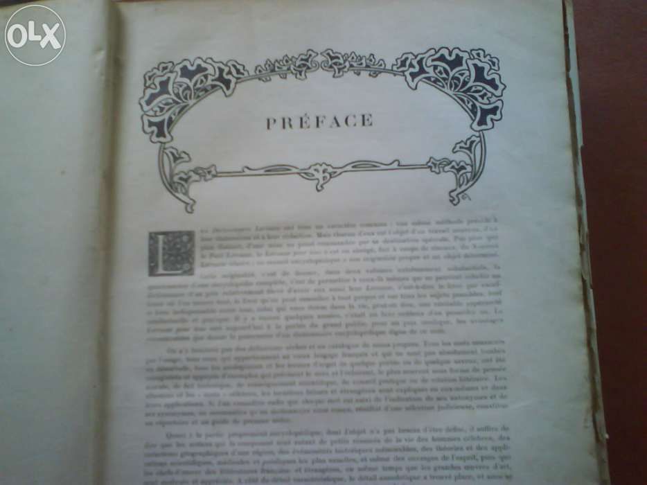 enciclopédia Larousse (francesa) Livros antigos/Coleccionador -