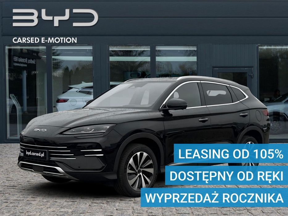 BYD Seal U