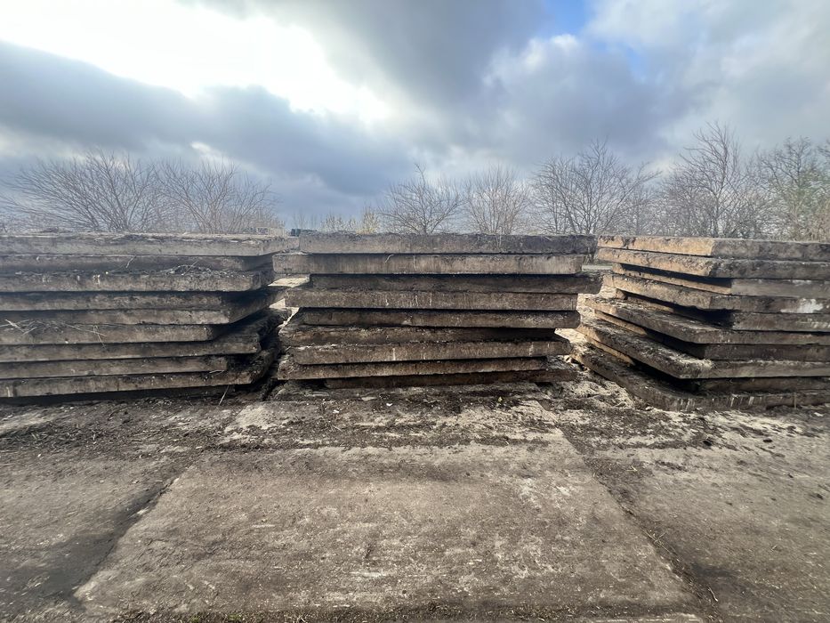 Продам плиты дорожные в отличном состоянии