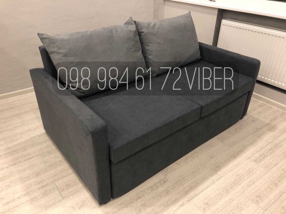АКЦИЯ! Прямой МАЛОГАБАРИТНЫЙ диван кровать "Рокстар" Диваны в гостиную