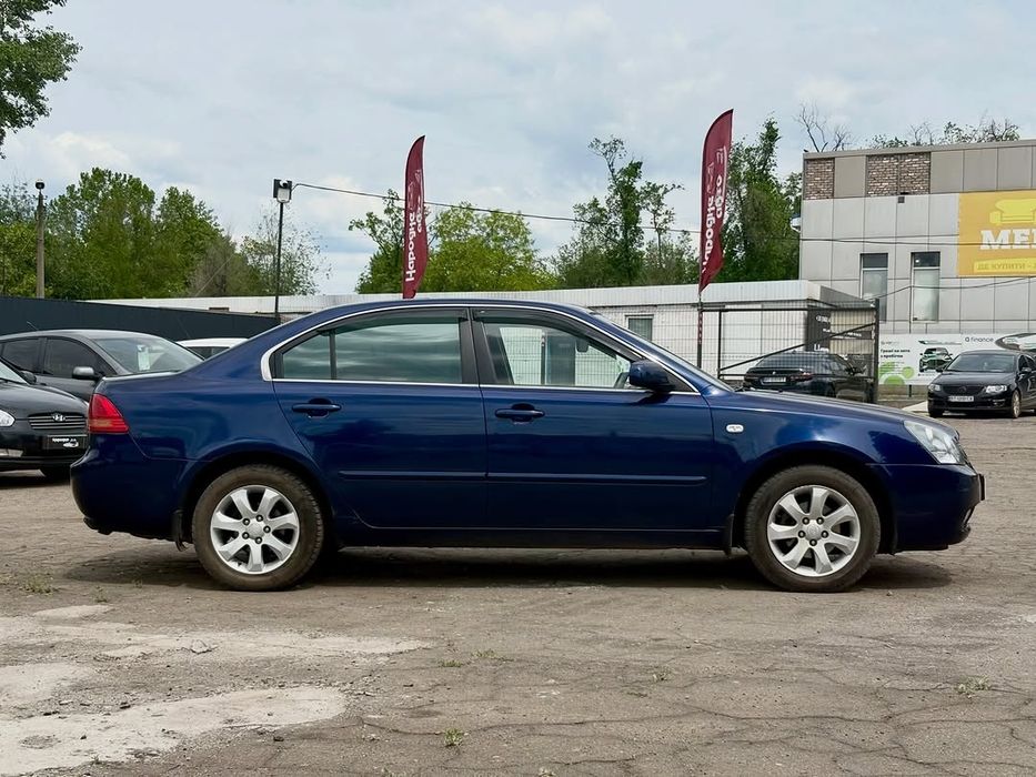 Продаю KIA magentis