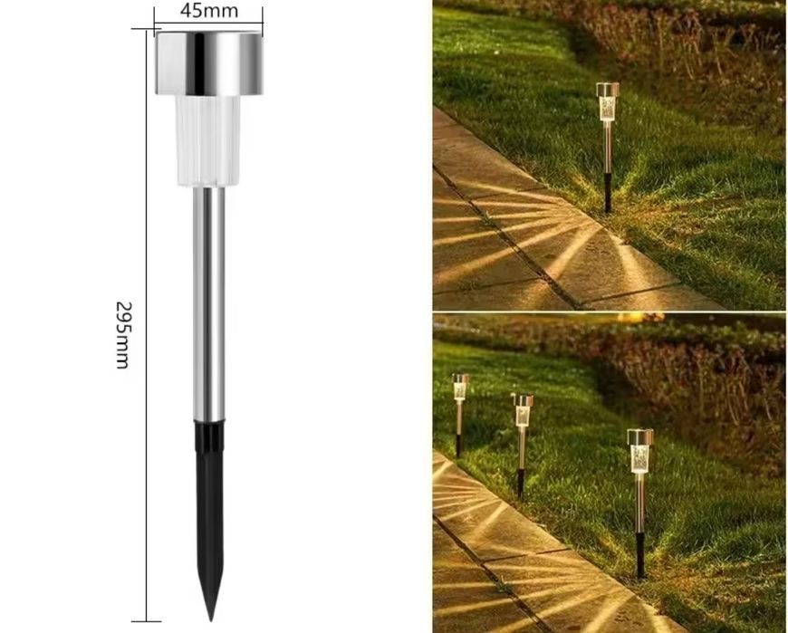 Сонячні садові ліхтарі