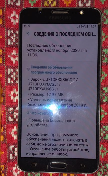 Мобильный телефон сенсорный Samsung j7 2016 16G