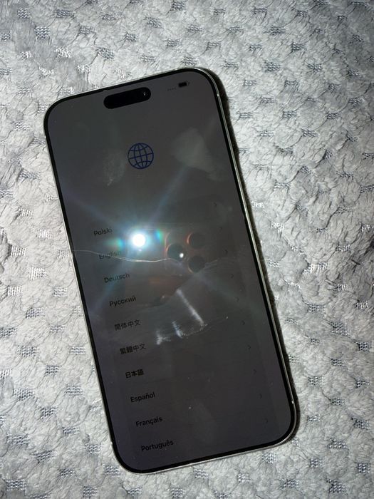 Iphone 16pro max