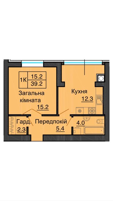 Без комісії Продаж однокімнатної квартири ЖК Софія Нова