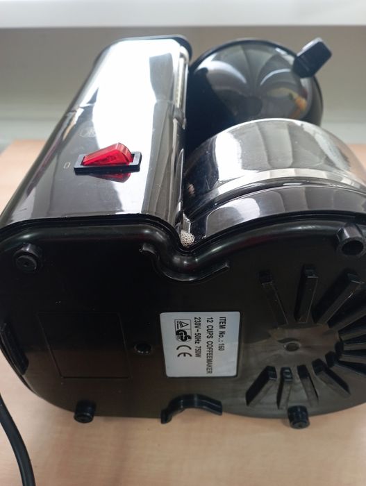 Кавоварка крапельна