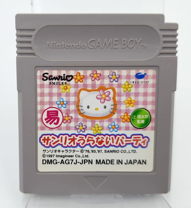 Stara gra kolekcjonerska na konsole Game boy dmg-ag7j-jpn