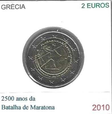 Grécia - - - - - Moedas Comemorativas de 2 Euros
