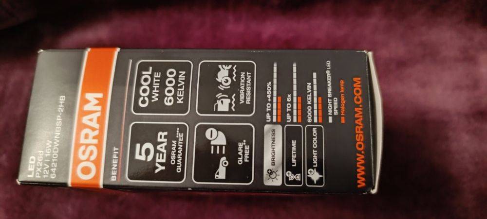 Продам лампочки OSRAM h-7 led