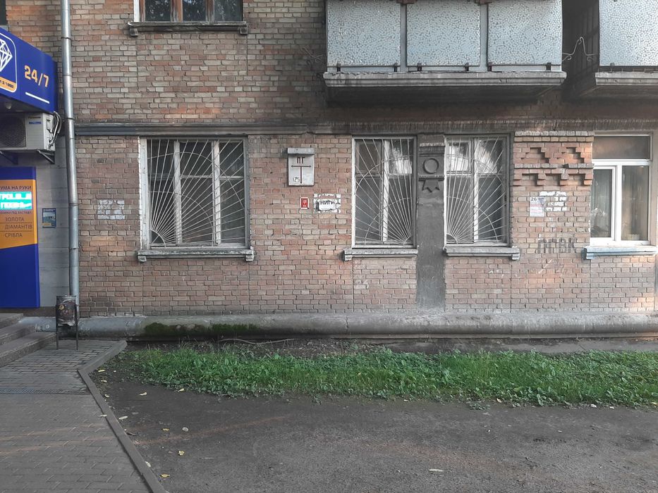 Оренда приміщення під магазин, аптеку, відділення банку