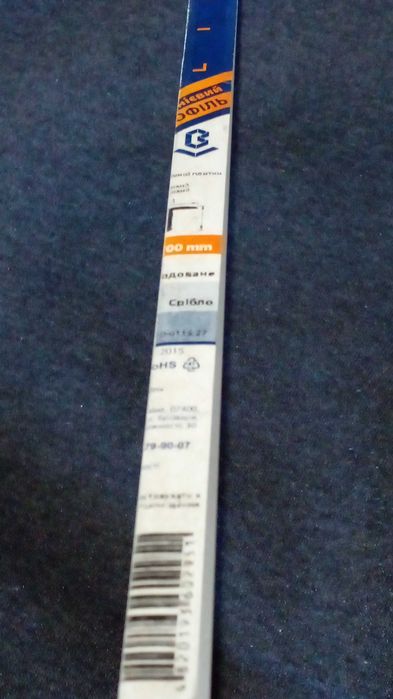 ПРОФИЛЬ  Т-образный