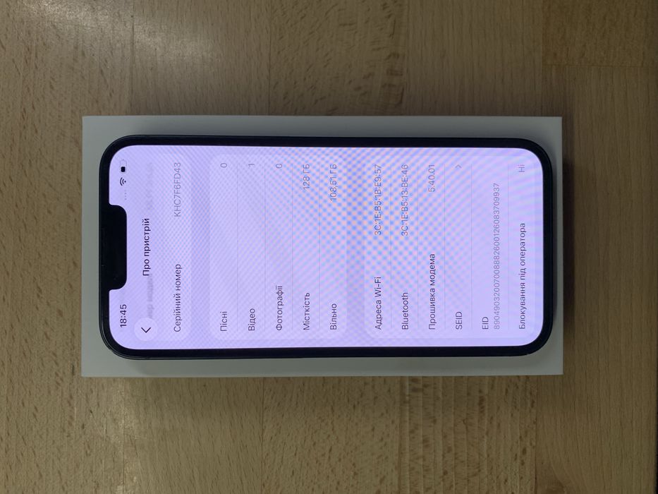 Iphone 13 midnigtback 128gb neverlock/Айфон 13 128гб neverlock Акумулятор 80%