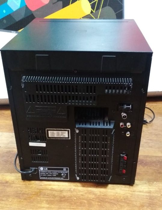 Музыкальный центр LG FFH-2000AX