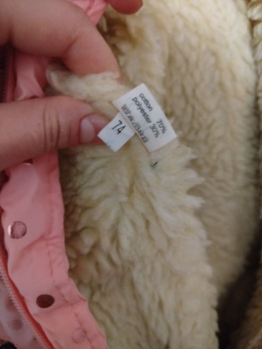 Зимовий комбінезон