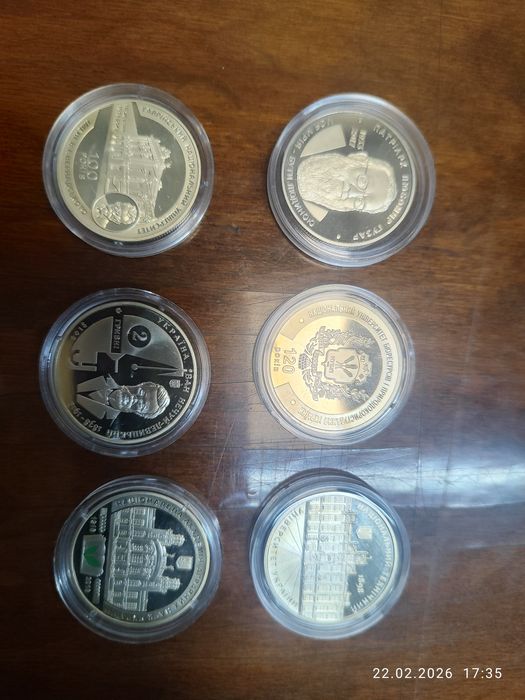 Набір монет НБУ з недорогоційних металів 2018 року (31 шт.)