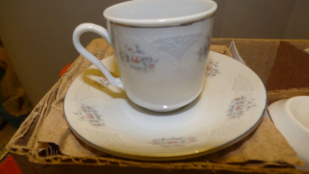 Chávenas64585486217090123