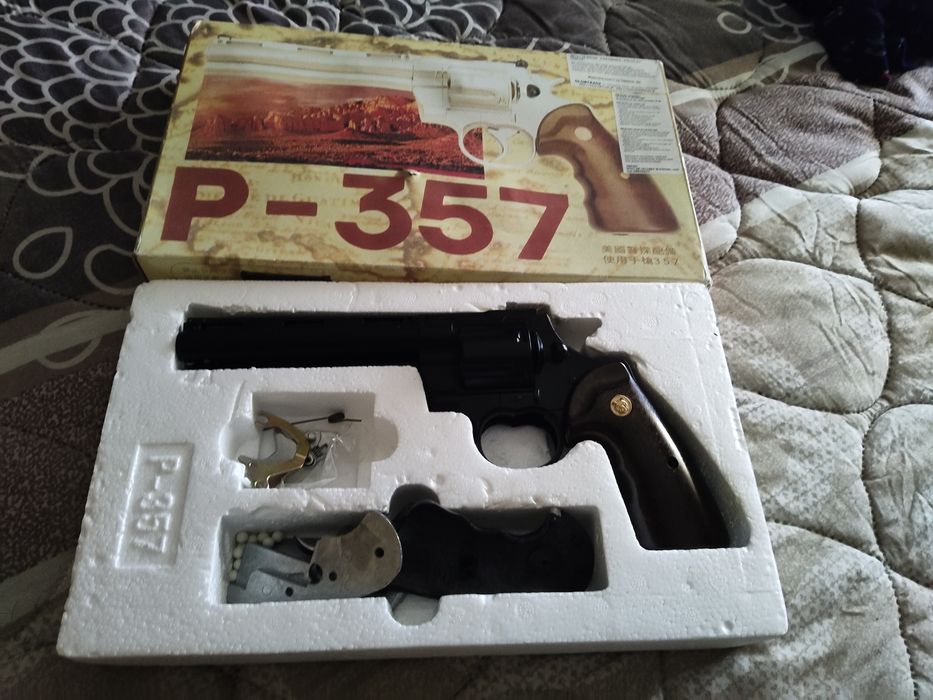 Arma airsoft P357 ( para peças)
