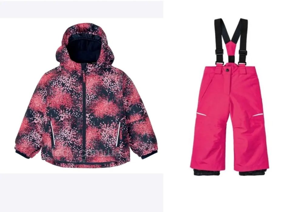 Останній!98/104  Костюм  куртка штани для  дівчинки