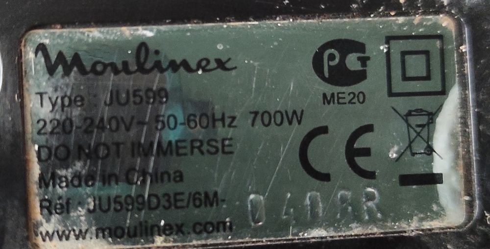 Соковыжималка Moulinex