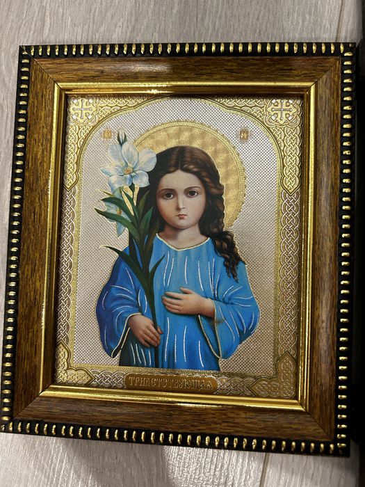 Икона Пресвятой Богородицы «Трилетствующая»