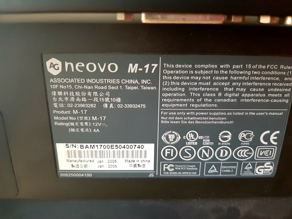 Monitor NEOVO M17