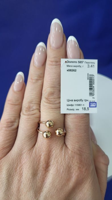 Каблучка  розмір 18.5