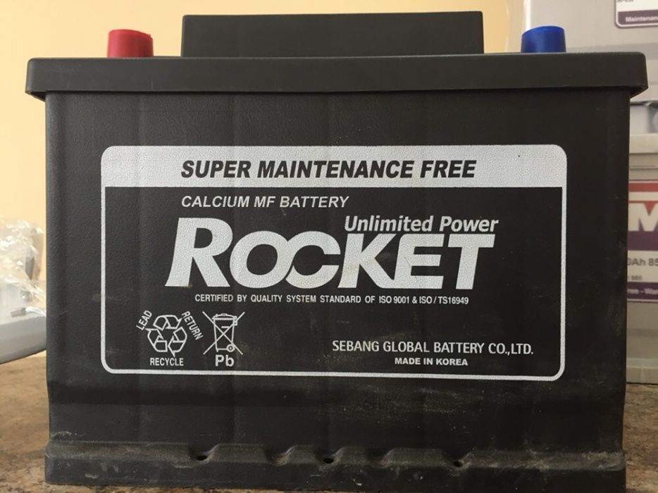 Утилизация-Прием Аккумуляторов! 300 гр