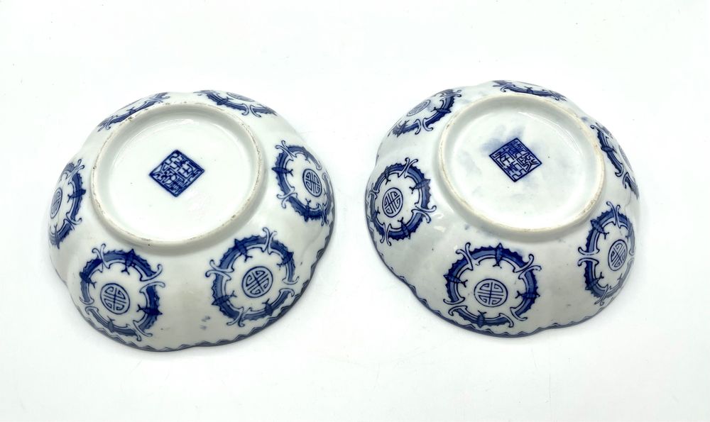 Par de taças chinesas Kangxi Nian Zhi seculo 19