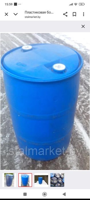 Продам пластиковую бочку 225л пищевую.
