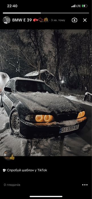 Продам  BMW E 39  M57 3 .0  дизель СРОЧНО !! продаю страховка нова