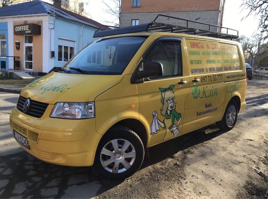 Готовий бізнес! Франшиза. Київ