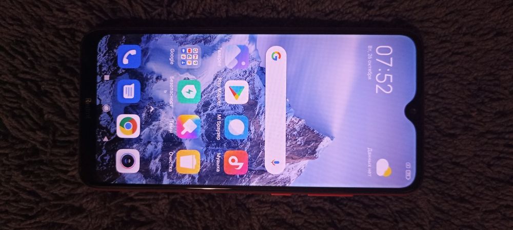 Смартфон Redmi 8A 2/32