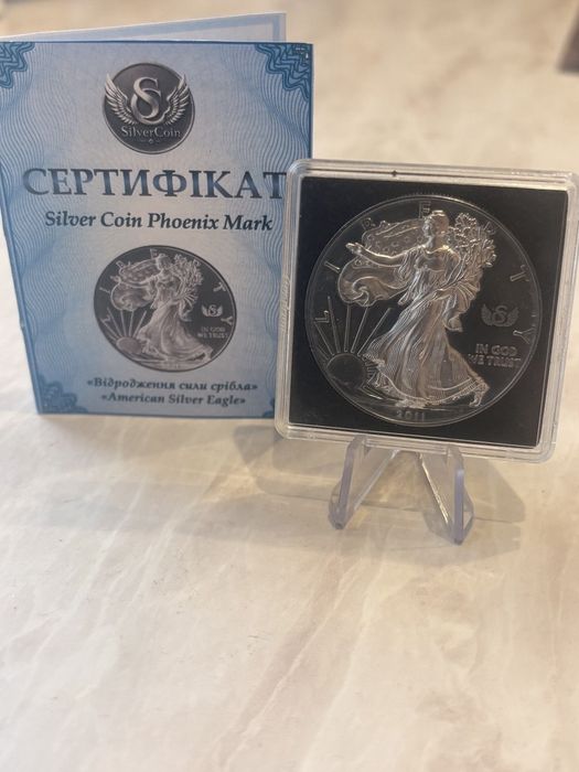 Срібна монета 999.9 проби, 1 Oz, Limited Edition