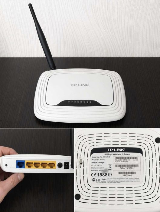 Роутер TP Link TL WR741ND